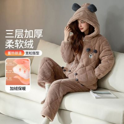 ���ڲ�������΢��������������¼Ӻ���޿��ɸߵ���ů�����⴩�Ҿӷ���װ 239Ԫ