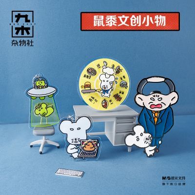 ���ڲ�������ľ�����������⿪ƿ��������װ�δ����Ҽ���ͨ�ܱ��������� 35Ԫ