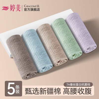 ���ڲ���������Ůʿ�����ڿ�ߵ����޼Ӹ���ͷ���ǿ�����ո��������ɶ̿�Ů 79.9Ԫ