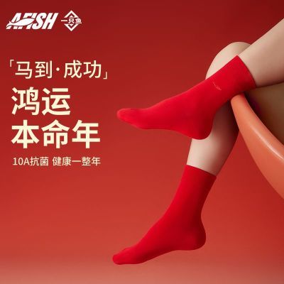 ���ڲ�����һֻ����������Ů�ɴ�ϲ����ս�鶩�鱾�������ӷ�����ů��Ͳ 61.3Ԫ