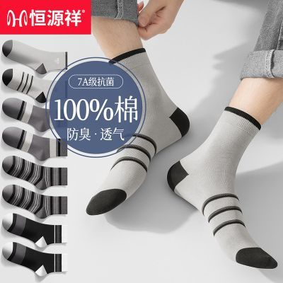 ���ڲ�������Դ����ʿ��������������Ͳ����������͸��7A���������ﶬ������ 39Ԫ