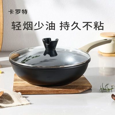 ���ڲ����������ز�ճ���������ó��᳴�˲�մ��Сƽ�׹�ȼ������¯���˹� 59.9Ԫ