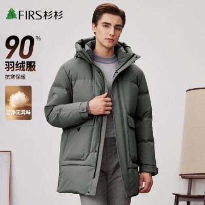 ���ڲ��������ذ�185g��ɼɼ�����¿��г����������ʱ�б�ů�Ӻ���ñ���޷� 548Ԫ