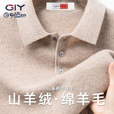 ���ڲ�������95%��ë���޻�ġ�������GY�ﶬ�ߵ���ů��֯����ë����ë���� 814Ԫ