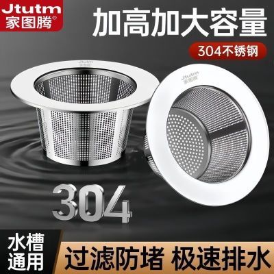 ���ڲ�������ͼ�ڳ���ˮ�۹����������ϴ������ˮ����������ˮ�ط��¹����� 10.68Ԫ