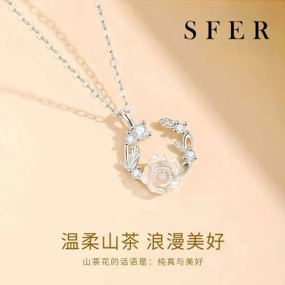 ���ڲ�����ɫ�ƶ�ɽ�軨�����������¿�С�����ݰٴ�߼���������������Ů�� 28.8Ԫ