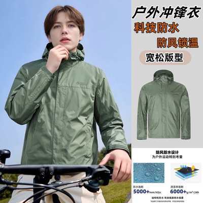 ���ڲ�����������Ů����´��ﻧ��͸�������ˮ��˺����ĥ�п˵�ɽ�������� 216Ԫ