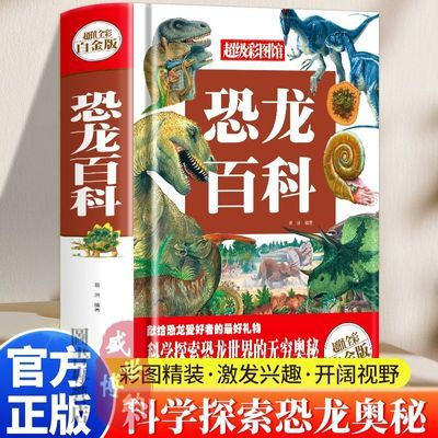 ���ڲ�������װ���� �����ٿƲ�ɫͼ�� �������ͼ��������������ٿ� 8.98Ԫ