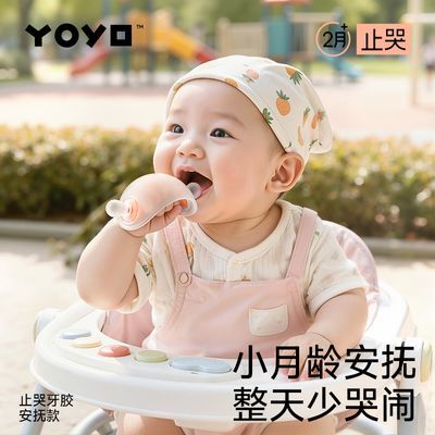 ���ڲ������Ѷ���������ĸ�鴢���Ӥ��������С��������Ģ��ĥ������������ 68.9Ԫ