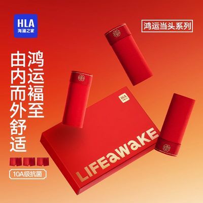 ���ڲ���������֮�ҡ����װ����ʿ�ڿ㿹����������պ�ɫ����ƽ���ĽǶ̿� 59.9Ԫ