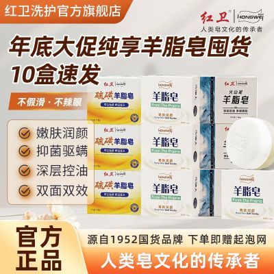 ���ڲ�����10����ϡ�������Ʒ��ɽ�������֬��ϴ����ԡ˫Ч�ౣʪ�������� 63.9Ԫ