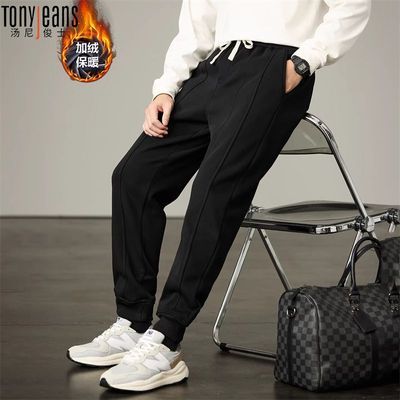 ���ڲ�����Tony Jeans��Ʒ�ʼ��ޱ�ů���п������ſ���ɶ����Ӻ�������� 116Ԫ