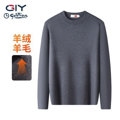 ���ڲ�����������GY��������ë��ġ��ﶬ�ɻ�ϴ�״�����ů���ʴ����֯���� 799Ԫ