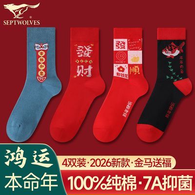 ���ڲ�������ƥ�Ǳ�������ʿ���޿�����Ͳ����˽����Ů���������¿�� 69.9Ԫ