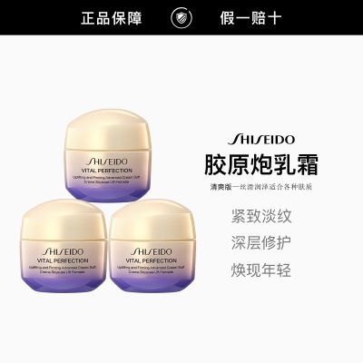 ���ڲ���������Ʒ�л�����������ޱ�Ǹн�������˪ 15ml*3��ˮ��ʪ��ԭ�� 101.5Ԫ