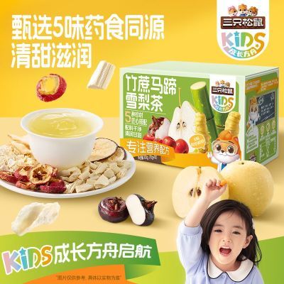 ���ڲ�����������10������ֻ������������ѩ���100g����С��װ��ͯ������ʳ 10.48Ԫ