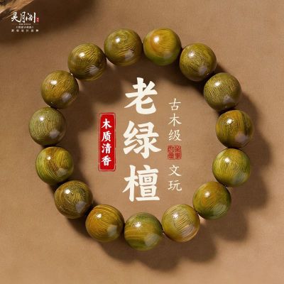 ���ڲ��������¸�����̴�ִ�����̴ľ������Ȼľ��̴�������ʿ������Ů���� 18.6Ԫ