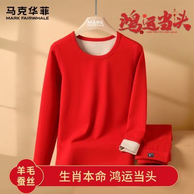 ���ڲ��������˻��ƺ�ɫ���������޲�˿��ů��װ��Ů�����п������������� 79Ԫ