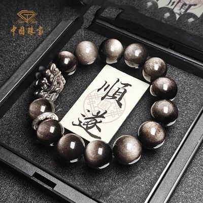 ���ڲ������й��鱦��Ȼ999����ʯ��ͷ�ִ���Ůͬ������ʽ��ѧ������������ 104Ԫ