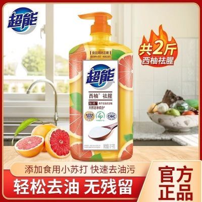 ���� ϴ�ྫ ����ȥ�� 1kg ��Ͱ ���ü�Ũ��Ʒ6.9Ԫ�����ڲ����ӱ�����