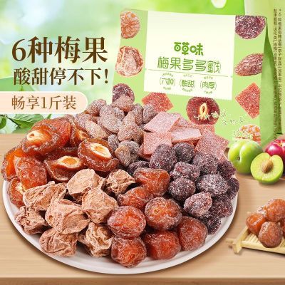 ���ڲ������ٲ�ζ÷�����525g6��ˮ���ɻ�÷��÷���Ѹɽ��С��ʳ������ʳ 16.19Ԫ