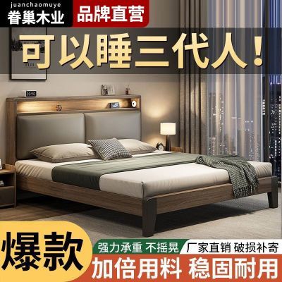 ���ڲ�������ŷ��Ӻ�ʵľ������˫�˴����ü�ԼС���ͳ��ⷿ�����������˴� 300Ԫ