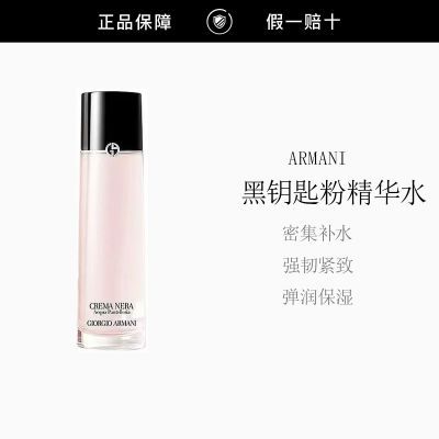 ���ڲ�������ר����Ʒ���������Կ�׷�ˮ����ۼ�ո����ˮ����ˮ����ˮ 381.25Ԫ