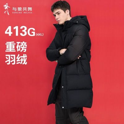 ���ڲ�������413G�ذ������ǹ����г������޷���2025�����¿�ɲ�ж��ñ���� 1799Ԫ