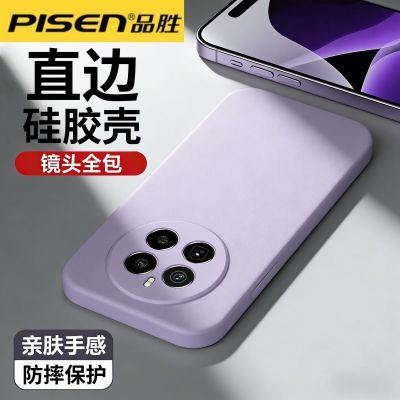 ���ڲ�����Ʒʤ��������ҫmagic8�ֻ����¿��ˤֱ�߹轺magic8pro��ɫȫ�� 31.4Ԫ