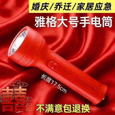 ���ڲ������Ÿ��ɫLED�ֵ�Ͳ�����ڰڼ��������׾Ӽ�ͣ��Ӧ�������ֵ�Ͳ 6.76Ԫ