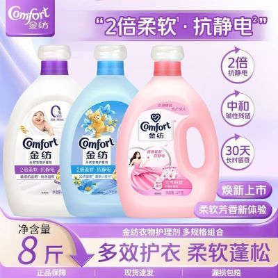 ��� ��˳�����ﻤ���� �־���������� ��ɫ���� ��ֵװ 26.7Ԫ�����ڲ����ӱ�����