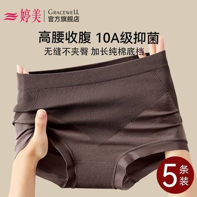 ���ڲ���������Ůʿ�ڿ�����ո�10A�����̿��޲�촿�޼ӳ��ɲ��������ǿ� 59.9Ԫ