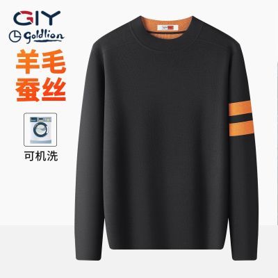 ���ڲ�����������GY���ɻ�ϴ��ëɣ��˿��ġ�ë���ж���ů��֯��Բ������ 799Ԫ