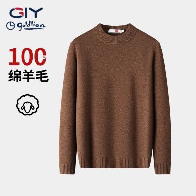 ���ڲ���������ѡ100%��ë��������GY�޸�ϸ����ë���ж���ůë�º�ʵ��֯�� 714Ԫ