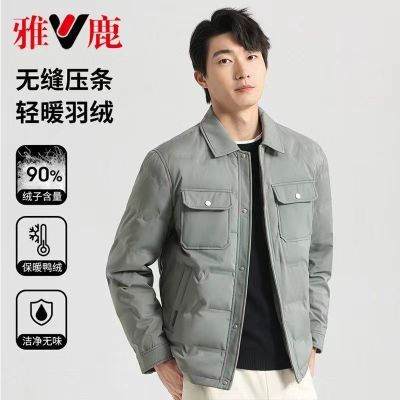 ���ڲ�������¹���޷���ʿ2025�ﶬ���¿�ʱ�����д�ɫ�̿��ᱡ���������� 299.88Ԫ