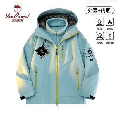 ���ڲ�����VANCAMEL/�������� ���⹤װ����Ա�������һ�����ˮ���¼п� 147Ԫ