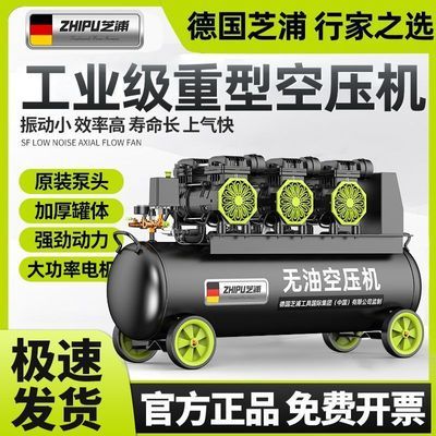 ���ڲ������¹�֥�ֿ�ѹ��������С��220v����ѹ�������͵�����ҵ��ľ����ѹ 335.56Ԫ