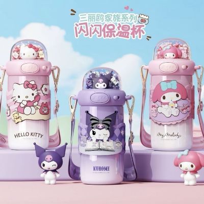 ���ڲ���������Ÿ����èIPͼ��ˮ����ͯ316ѧ�����±���Я��Ů����ͨ���� 54Ԫ