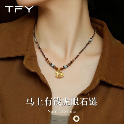 ���ڲ������ﶬ��ɫС������ʯë������Ů��߼�������С������������������ 40.4Ԫ