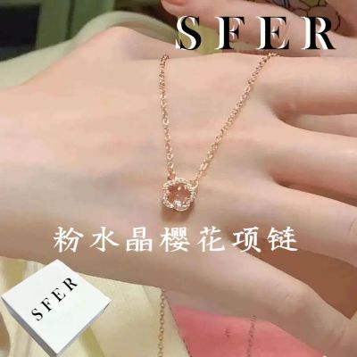 ���ڲ�����SFER����ӣ������Ů�߼�������С�ڷ�ˮ���һ���׹�������¿�ٴ� 20.8Ԫ