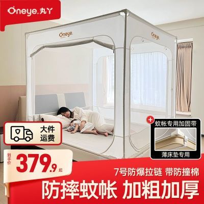 ���ڲ�������ѾV2��ˤ���ʴ�����Ӥ��ר�ö�ͯ���ʼ������ұ������������� 373Ԫ