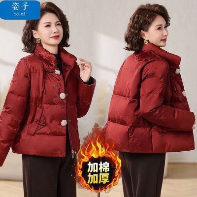 ���ڲ������������趬װ��ׯ���������޷�2025�¿�������̿ůʱ������ 166Ԫ