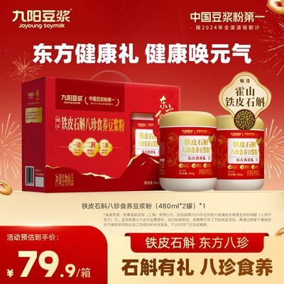 ���ڲ���������������Ƥʯ������ʳ���������960gӪ����ʳ��������������� 59.8Ԫ