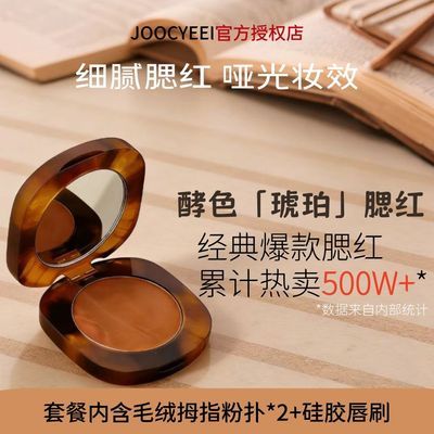 ���ڲ�������ɫ���������ƹ���ɫ��Ȼϸ������ɫ�ﶬ��Χ���ص���Ʒѧ��ƽ�� 32.8Ԫ