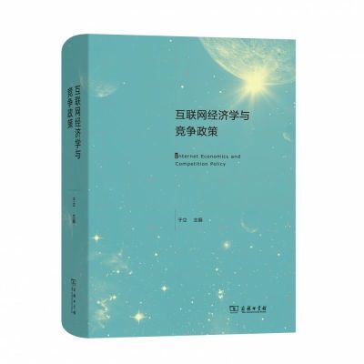 ���ڲ���������������ѧ�뾺������ ���� ���� �������⻥������������ 39.7Ԫ