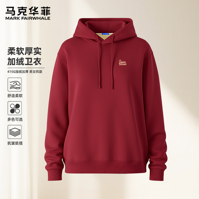 ���ڲ��������˻��������п�����Ӻ񶬼������ɫ������·���������ñ���� 299Ԫ