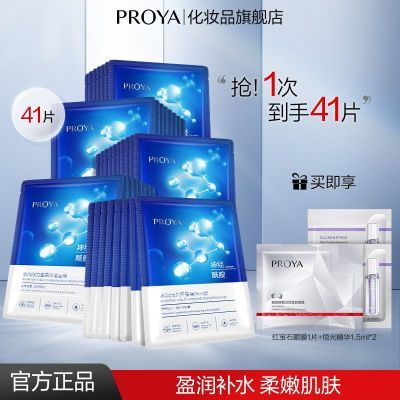 ���ڲ�����������������ˮĸ��Ĥ�ܼ���ʪ��Ĥѧ������ѵ��Ƭ��Ĥ��ѧ���� 42Ԫ