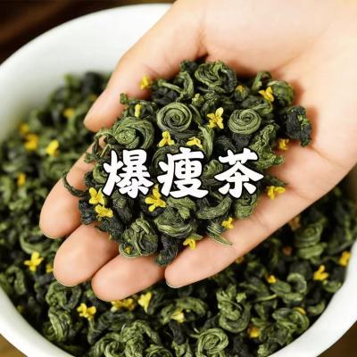 香港单方瘦身茶】/玉竹/调理男女/大肚子/油祛/湿/植物草本手工茶