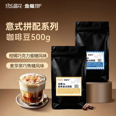 ���ڲ�����������è���ȶ���ʽƴ�����ü����ۺ�Ũ������Ⱥ決������ʽ��װ 48Ԫ