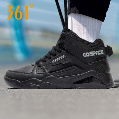 ���ڲ�����361����Ь�˶�Ь�и߰��Ь����361��ʿ����Ь�аٴ����Ь�� 79.4Ԫ